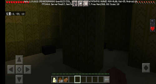 我的世界方块解谜截图2