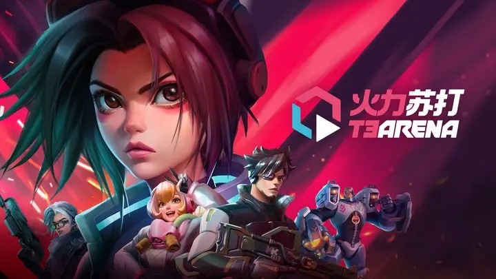 火力苏打国际服截图2