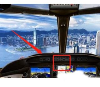 真实飞行模拟器pro正版