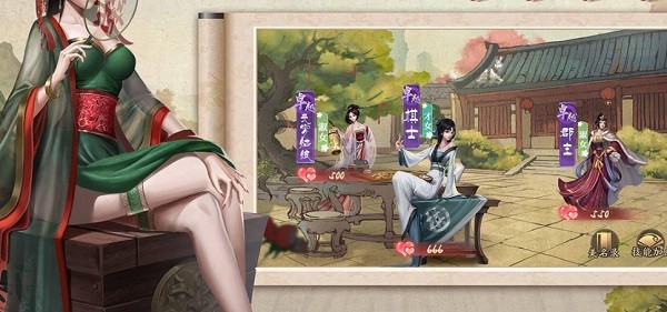 叫我大掌柜正版