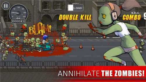 僵尸突围正版截图2