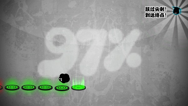 永不言弃2官方版