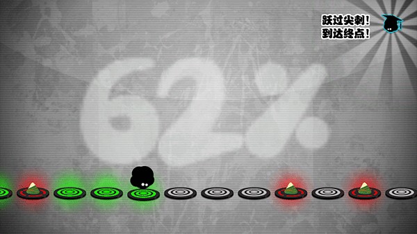 永不言弃2官方版