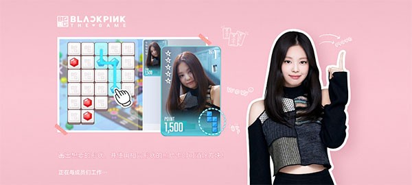 blackpinkthegame最新版