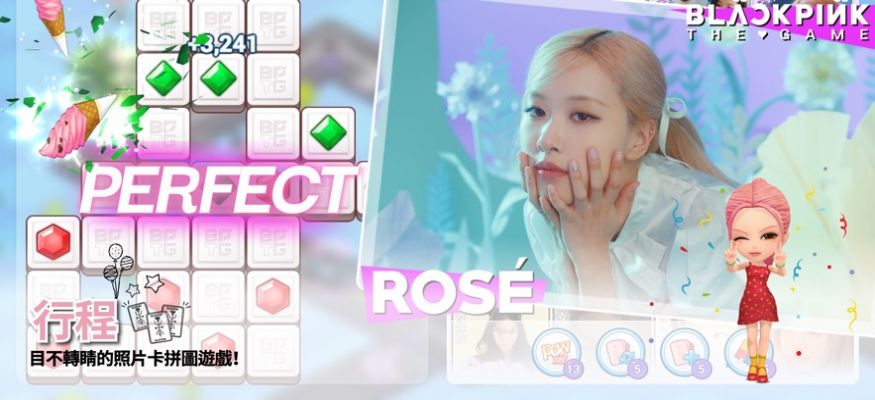 blackpinkthegame最新版截图3
