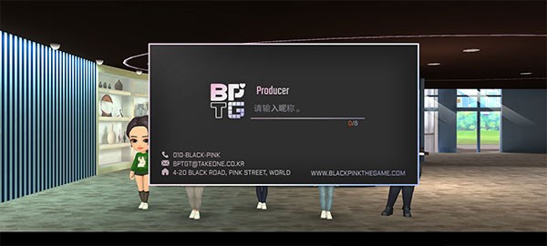 blackpinkthegame最新版