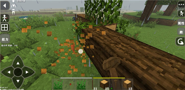 生存战争2枪械v2中文