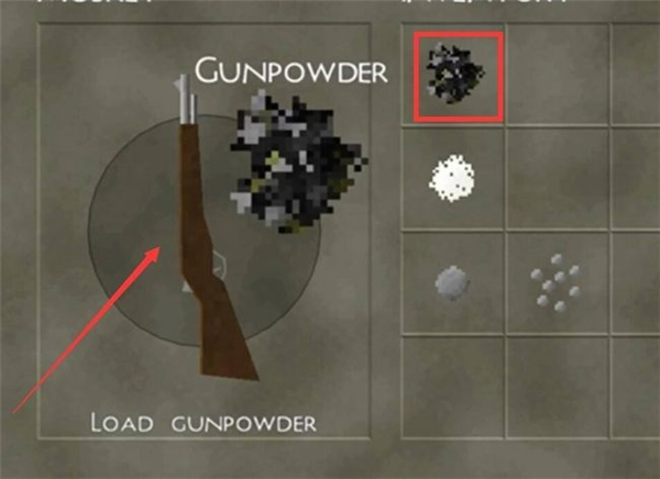 生存战争2枪械v2中文