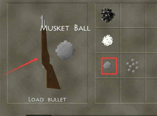 生存战争2枪械v2中文