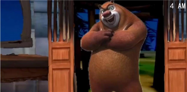 熊出没的午夜后宫