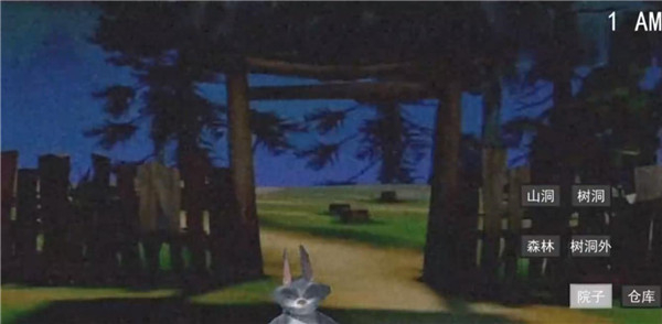 熊出没的午夜后宫