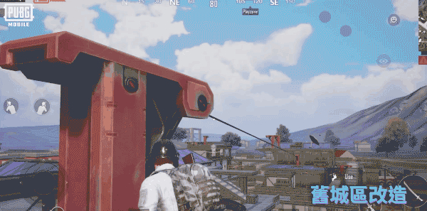 pubgmobile国际服2024