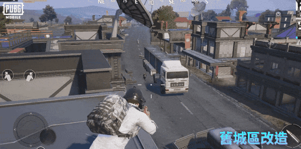 pubgmobile国际服2024