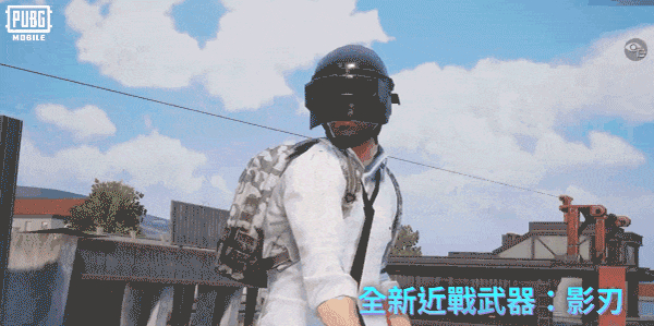 pubgmobile国际服2024