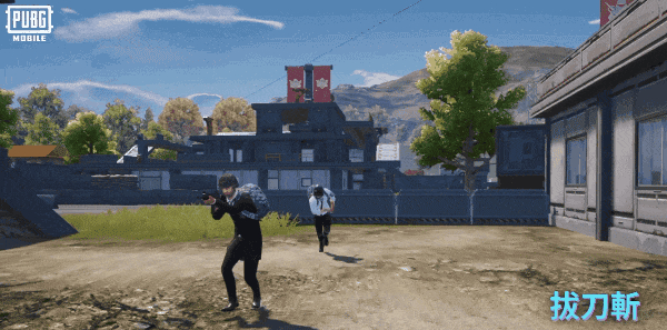 pubgmobile国际服2024