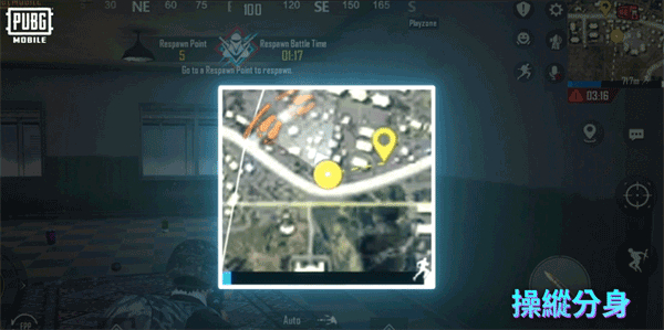 pubgmobile国际服2024