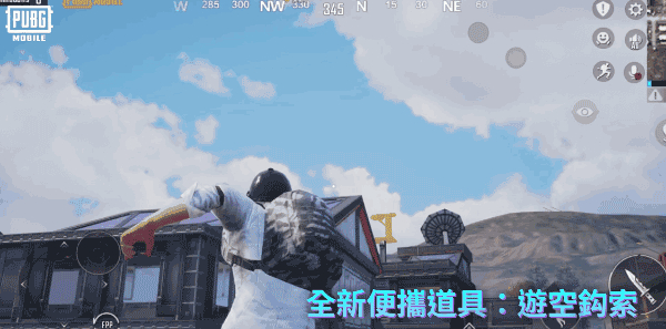 pubgmobile国际服2024