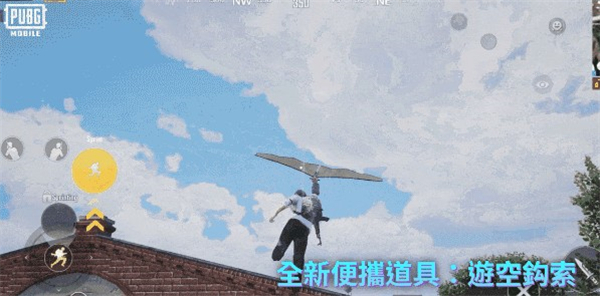 pubgmobile国际服2024