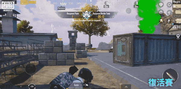 pubgmobile国际服2024