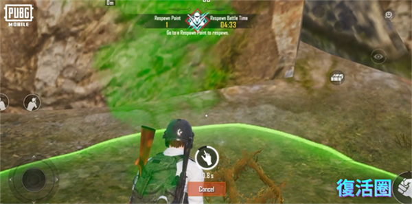 pubgmobile国际服2024