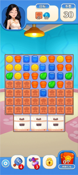 开店欢乐消截图1