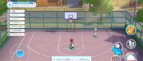 黑子的篮球街头宿敌