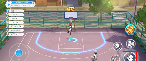 黑子的篮球街头宿敌