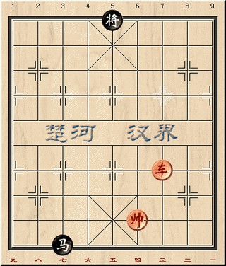 天天象棋最新版