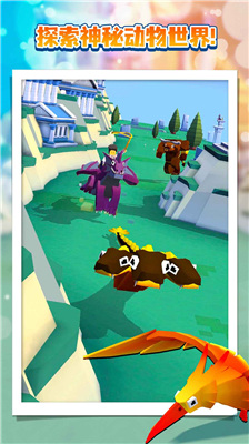 疯狂动物园单机版截图1