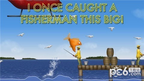 美味深蓝2鲨鱼版截图1