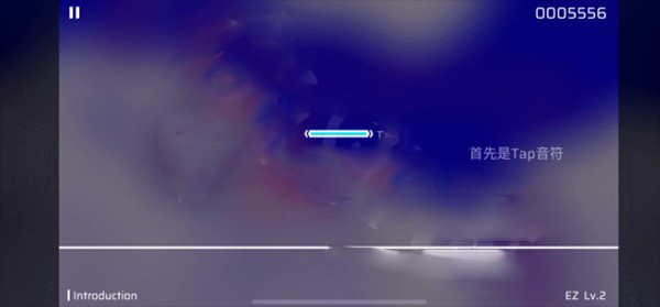 phigros手游官方最新版本