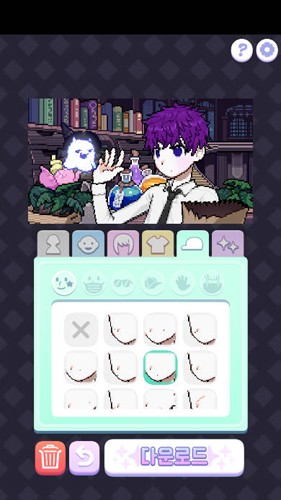 像素少女波卡!截图2