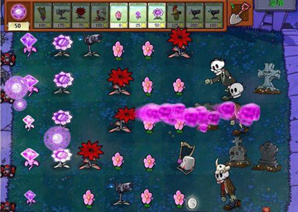 植物大战僵尸2内购正版截图3