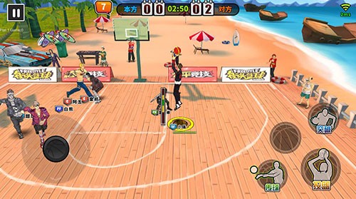 街头篮球官网版