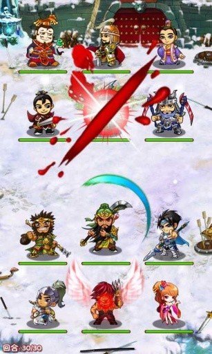 三国赵云传重制版截图2