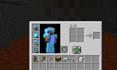 我的世界1.20java版