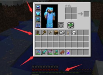 我的世界1.20java版