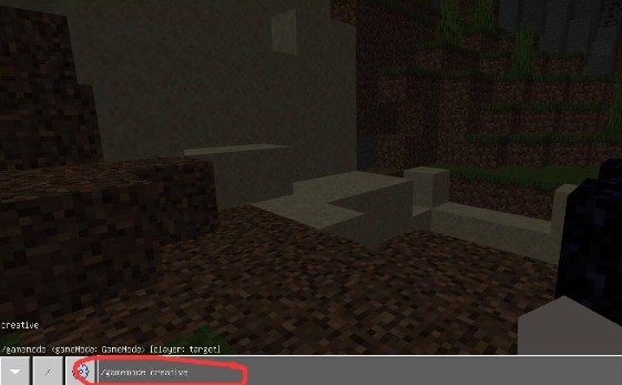 我的世界1.20java版