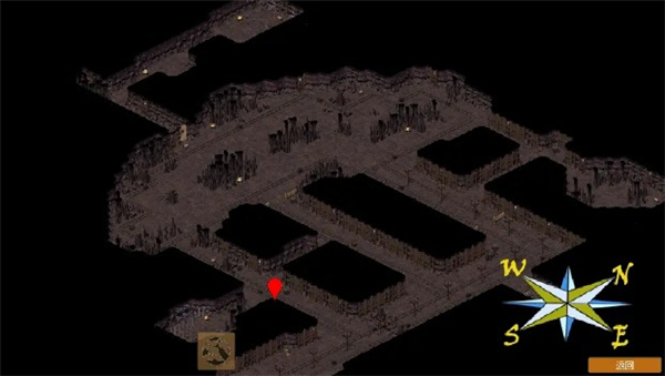 放逐王国最新中文版