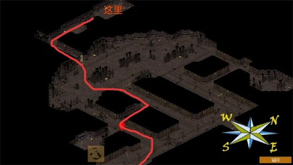 放逐王国最新中文版