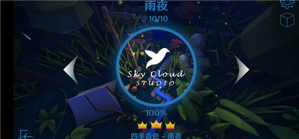 跳舞的线饭制1.3.2