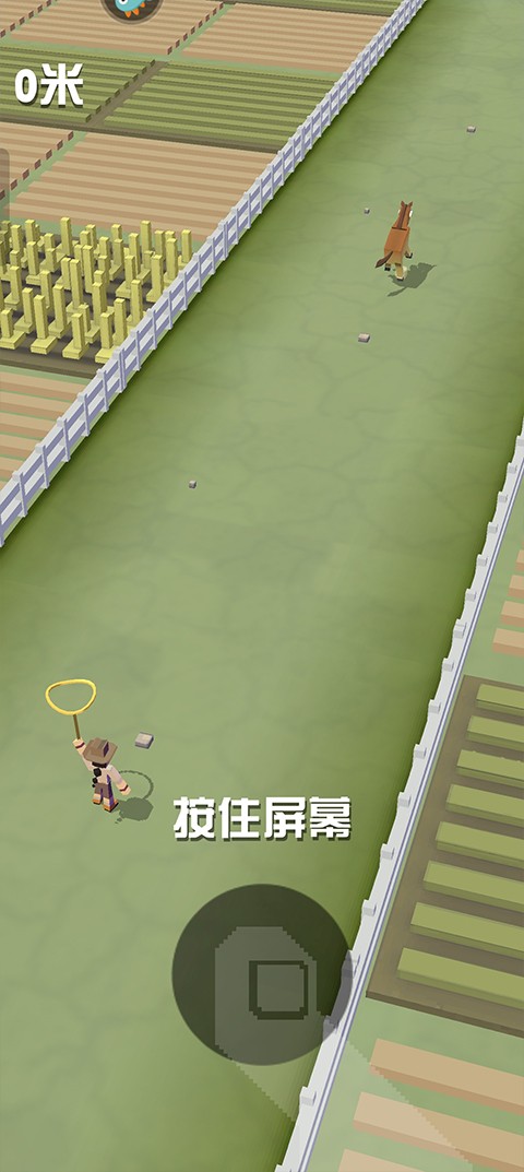 疯狂动物园老版本截图2