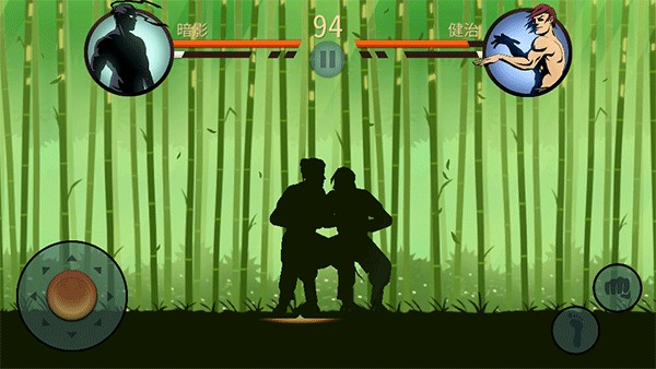 暗影格斗2正版中文版