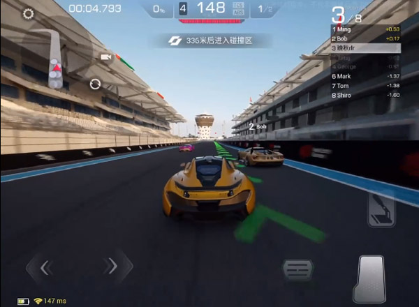 巅峰极速体验服