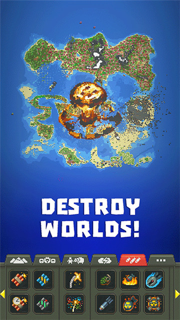 worldbox自带修仙mod截图4