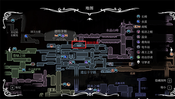 空洞骑士内置菜单