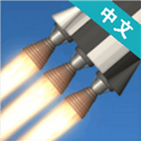 航天模拟器1.5.9.9