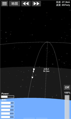 航天模拟器1.5.9.9