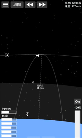 航天模拟器1.5.9.9