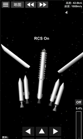 航天模拟器1.5.9.9